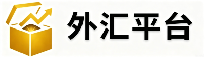 黄金交易平台Logo