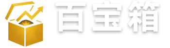 黄金交易平台
